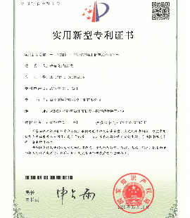 一種挖掘機(jī)下平臺(tái)履帶梁用翻轉(zhuǎn)式焊接平臺(tái)專(zhuān)利