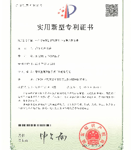 一種便于拆卸的挖掘機(jī)下車(chē)架總裝工裝專(zhuān)利